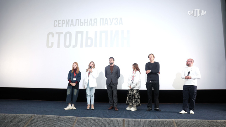 "Столыпин": премьера сериала на кинофестивале "Окно в Европу"