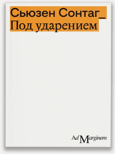 Король Лео: семейные тайны да Винчи и пророчества Линча