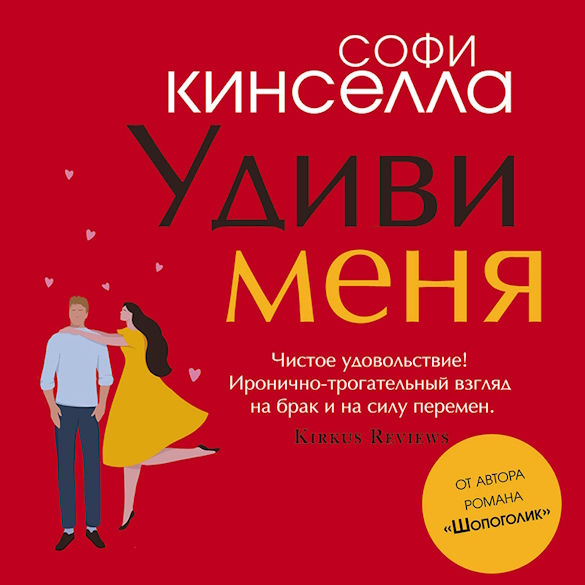 Закрытые двери: 5 книг о семейных тайнах