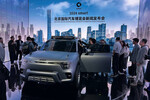 Chery, Geely, Great Wall, Hongqi, JAC, Volkswagen представили новинки в Пекине 