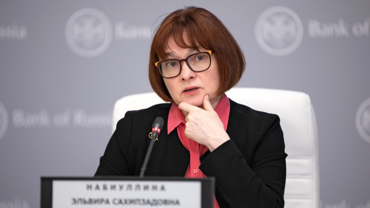 Набиуллина: денег на высокие зарплаты хватит, но это чревато инфляцией