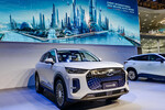 Chery, Geely, Great Wall, Hongqi, JAC, Volkswagen представили новинки в Пекине 