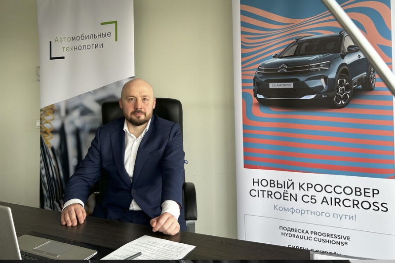 В России наладят онлайн-продажи кроссоверов Citroen калужской сборки 