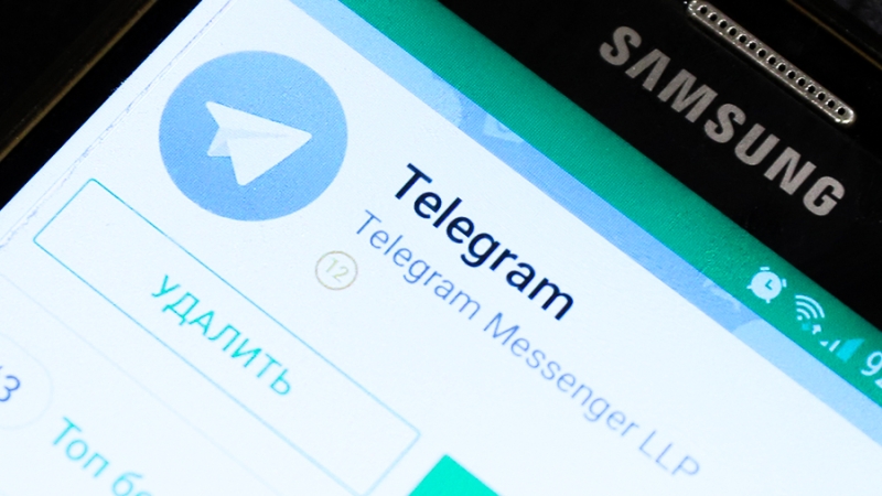 В ГД назвали способ защиты аккаунта в Telegram от взлома мошенниками