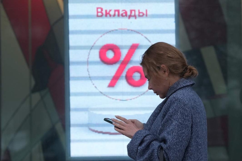 Вкладно говорят: банки подняли ставки по депозитам до 19%