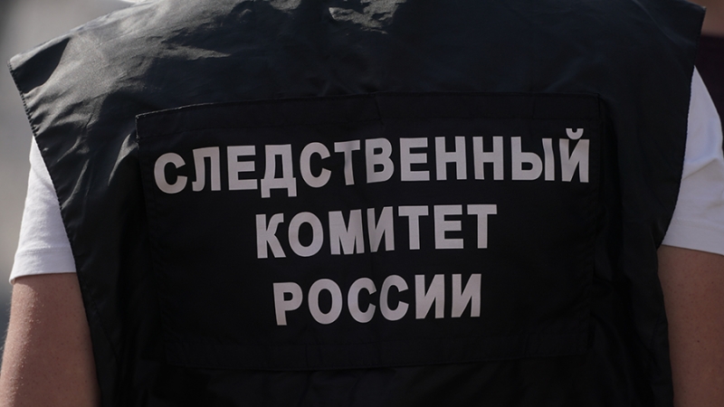 Гидроразбиватель перемолол рабочего на бумажной фабрике в Новгородской области