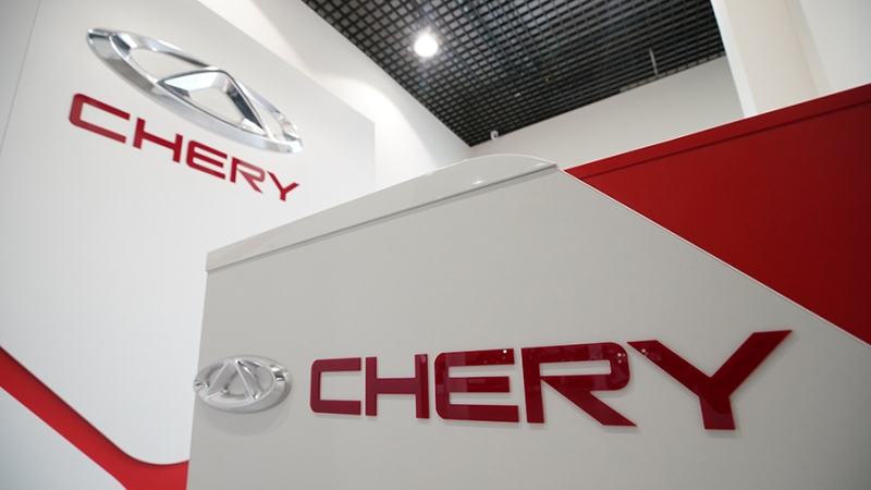 Chery возглавил рейтинг крупнейших иностранных компаний в РФ по версии Forbes