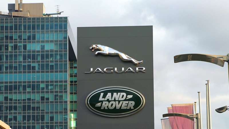 Российское представительство Jaguar Land Rover сменило владельца