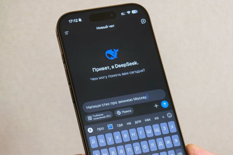 Чем уникальна китайская нейросеть DeepSeek, о которой все говорят. Тест «Газеты.Ru» 