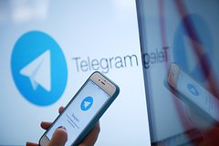 Властям США передали данные более двух тысяч пользователей Telegram