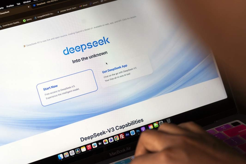 АкцИИ: мошенники стали продавать фейковые бумаги DeepSeek