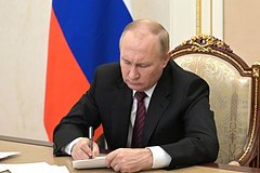 Путин подписал указ о проведении аналога Евровидения