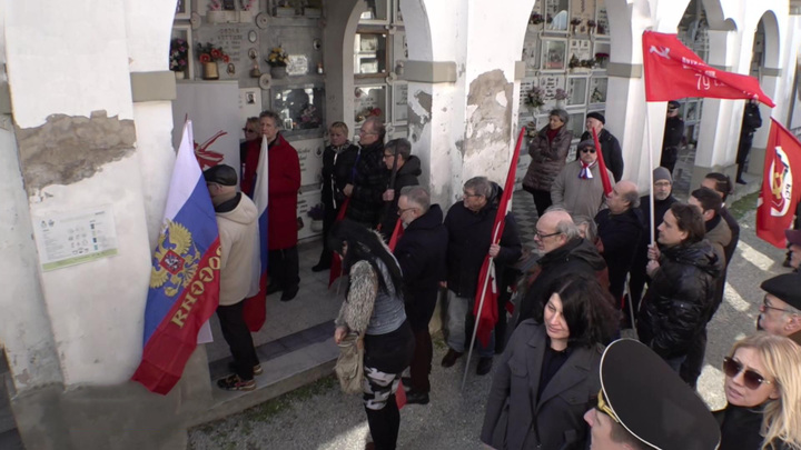 В итальянской Альяне почтили память советского солдата Ивана Барановского - Новости на Вести.ru