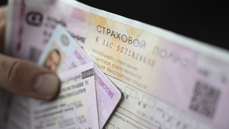 Правительство не поддержало увеличение лимитов выплат по ОСАГО