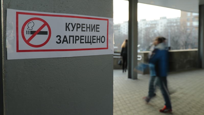 Дымовые замесы: откуда в РФ поступает нелегальный табак