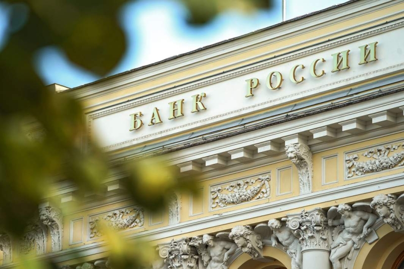 Три шага назад: рынок ждет снижения ключевой лишь до 19% к концу 2025-го