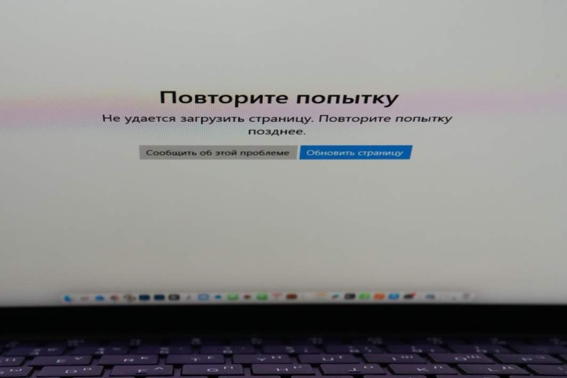 Зона отступа: половина заменителей мобильных приложений в РФ небезопасна