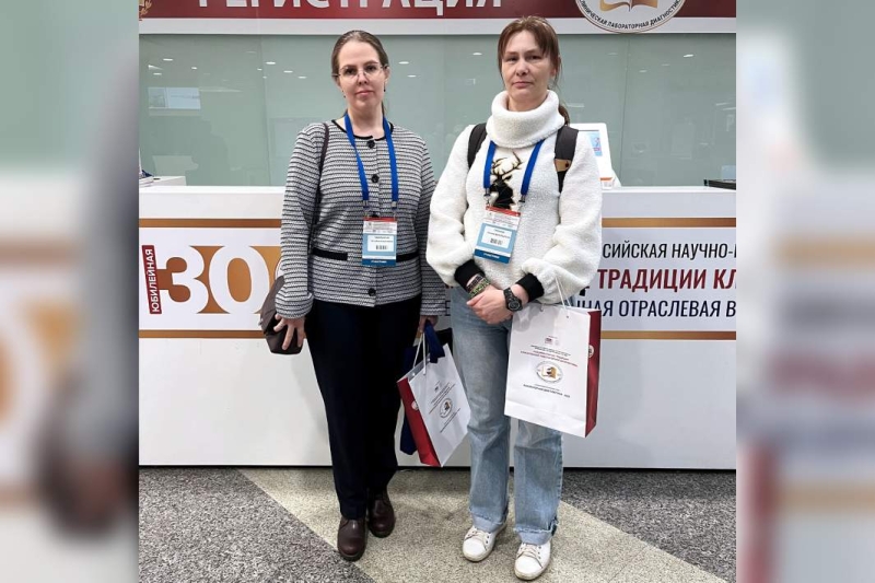 Плацентная ставка: ученые получили важные данные о лечении рака у беременных