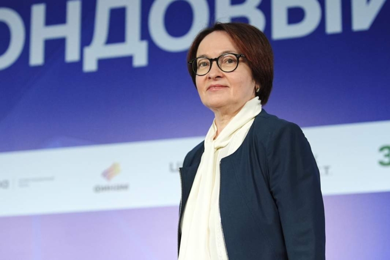 Рывок акций: как власти пытаются повысить интерес к фондовому рынку