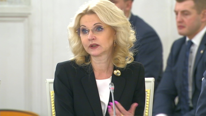 Голикова: на новые нацпроекты в здравоохранении ресурсы есть - Новости на Вести.ru
