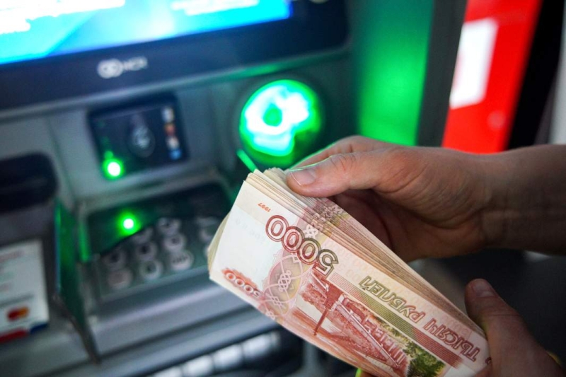 Рывок акций: как власти пытаются повысить интерес к фондовому рынку