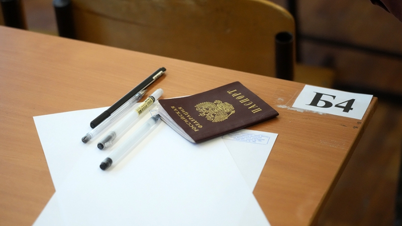 Психолог назвала способ спокойно сдать ЕГЭ