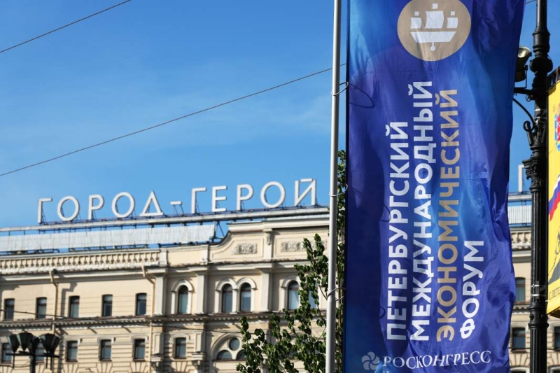 ПМЭФ-2025: даты, программа и участники, выступление Путина