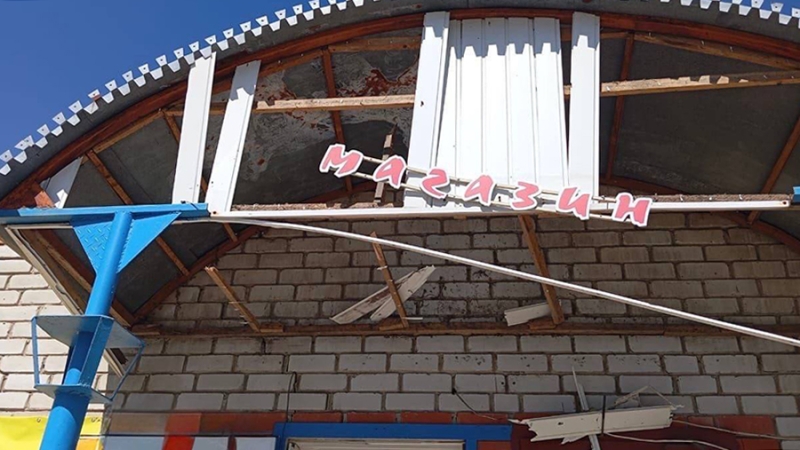 ВСУ атаковали семь населенных пунктов в Белгородской области