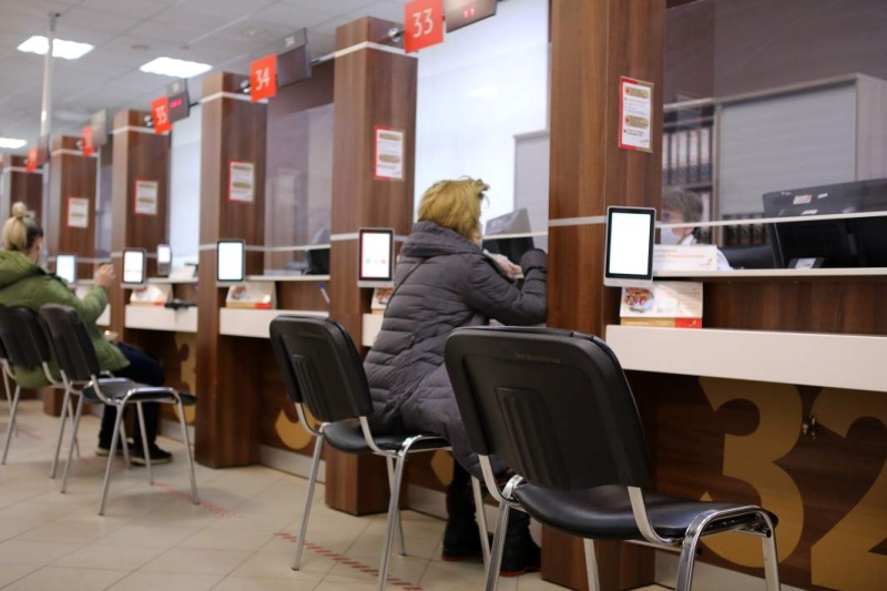 Потерянные годы: зачем мошенники предлагают пересчитать пенсию