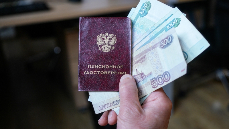 Вложенный эффект: компании будут стимулировать сотрудников копить на пенсию