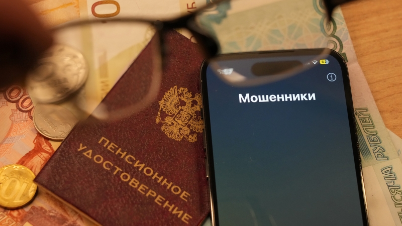 Потерянные годы: зачем мошенники предлагают пересчитать пенсию