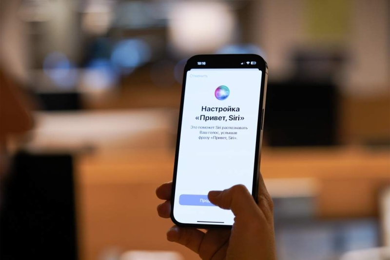 Яблочный спад: судебные скандалы сильно ударили по акциям Apple