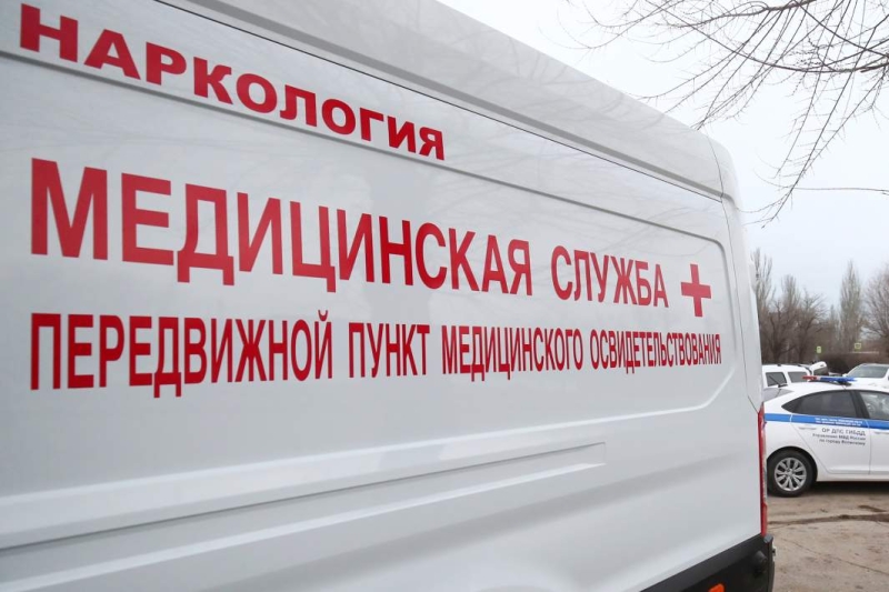 Клиника важна: прием лекарств не будет основанием для лишения прав