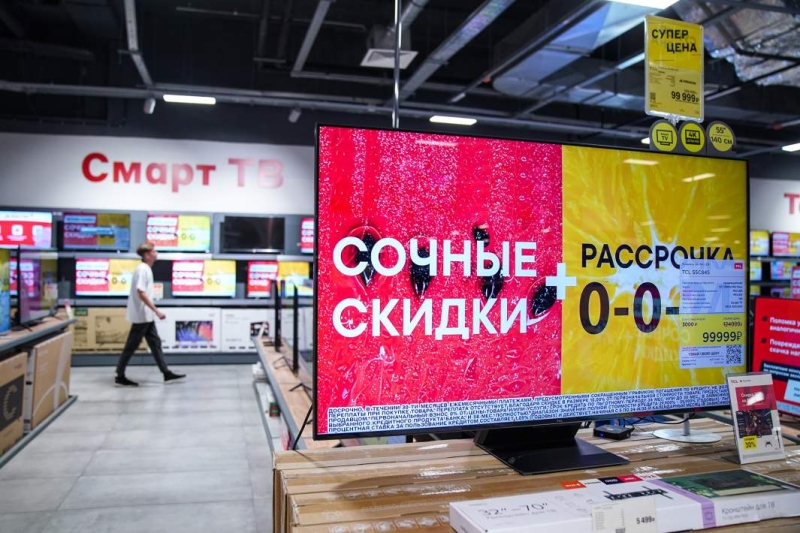Контроль над покупкой: лимит на оплату частями предлагают поднять до 100 тыс.