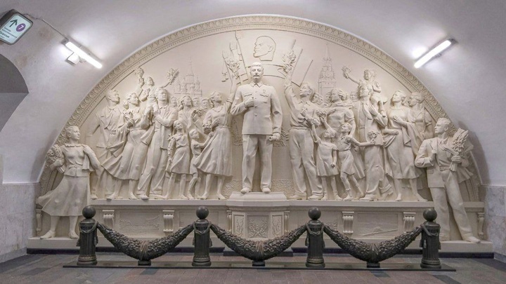 В московском метро на "Таганской" восстановили исторический барельеф со Сталиным - Новости на Вести.ru