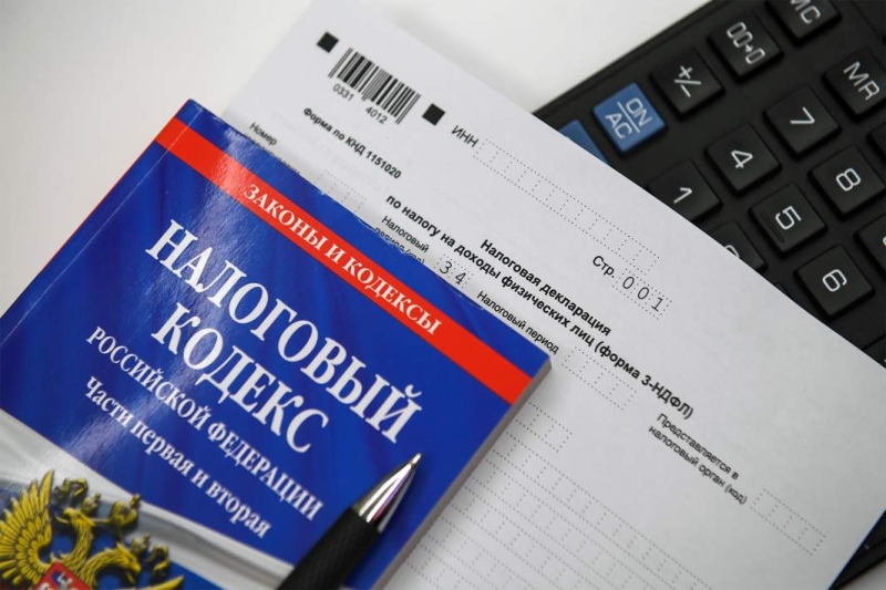 Вложенный эффект: компании будут стимулировать сотрудников копить на пенсию