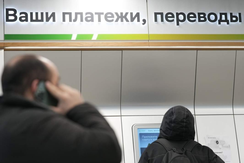 Уперлись в лимит: занимать на кредитку становится всё сложнее