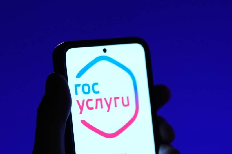 Что изменится в жизни россиян с 1 июня