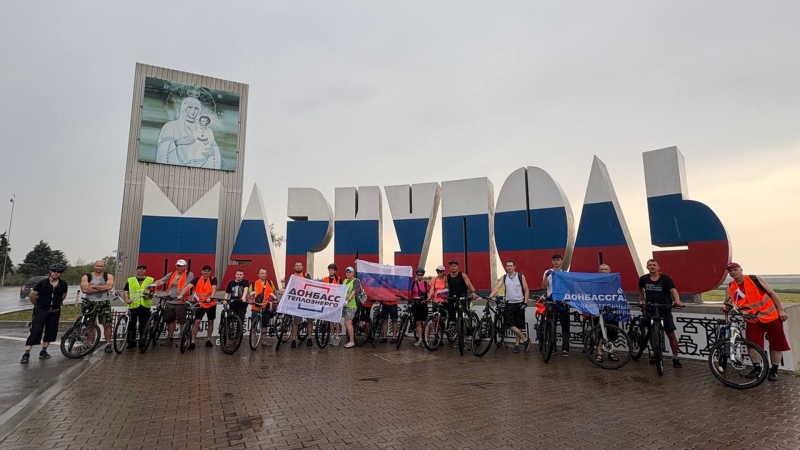 Праздничный порт: как Мариуполь отмечает День России