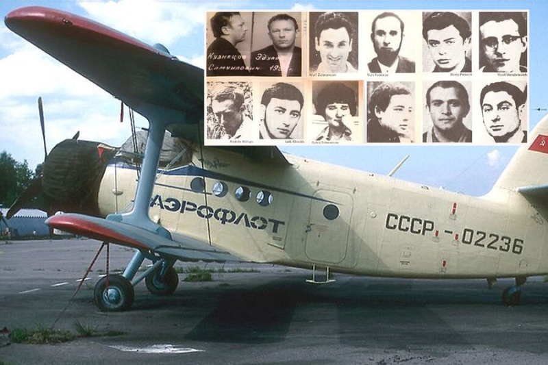 «Сионистская банда угонщиков»: как евреи попытались захватить Ан-2, чтобы сбежать из СССР 