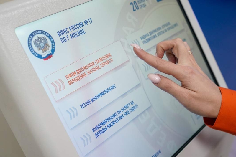 Встать в неустойку: налоговая начислила вдвое больше пеней в 2025 году