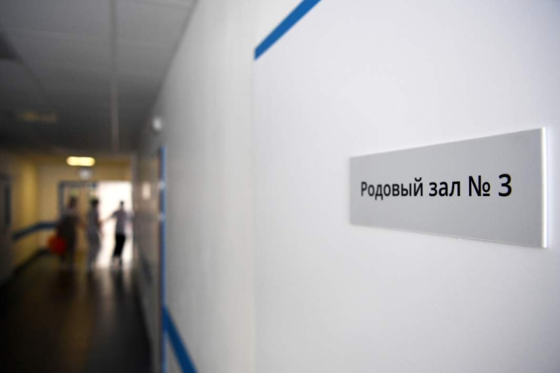 Розничные пропажи: из аптек исчез иммуноглобулин для беременных