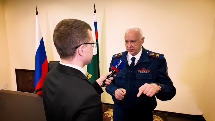 Бастрыкин: Интерпол уклоняется от сотрудничества по делам против киевского режима - Новости на Вести.ru