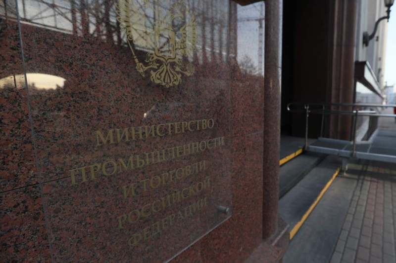 Стандартный подход: бизнес предупредил о возможном пересмотре цен на продукты