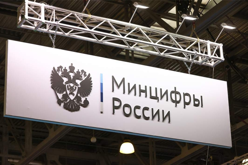«Информационное пространство стало новой средой противоборства между странами»