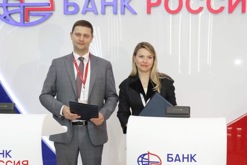 Всё в делах: онлайн-платформы и энергию ветра обсудили на старте ПМЭФ