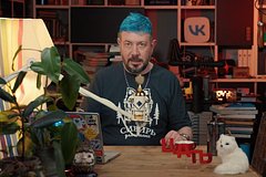 Артемий Лебедев заступился за оштрафованную за пропаганду наркотиков Боню
