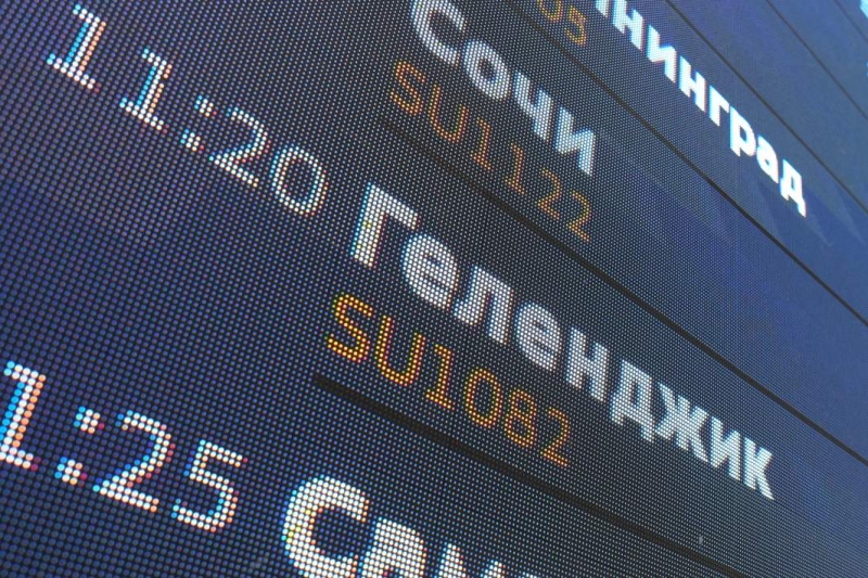 По накатанным рейсам: аэропорт Геленджика примет более 150 тыс. пассажиров до конца летнего сезона