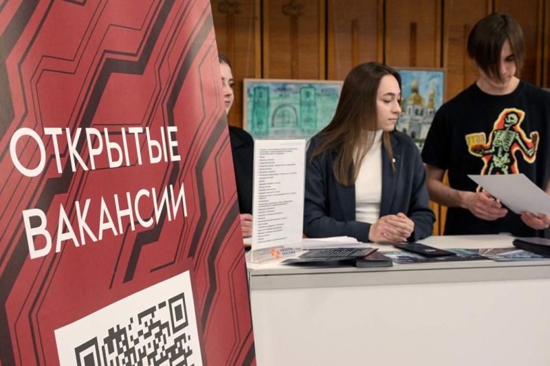 По иностранному стечению: в РФ приехало вдвое больше высококвалифицированных работников
