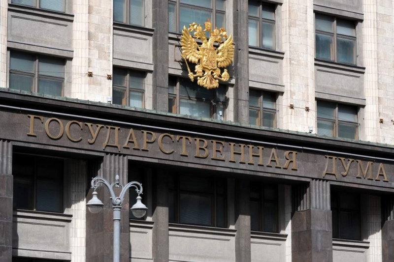 Трубку верни: россиянам запретят передавать телефонные номера третьим лицам